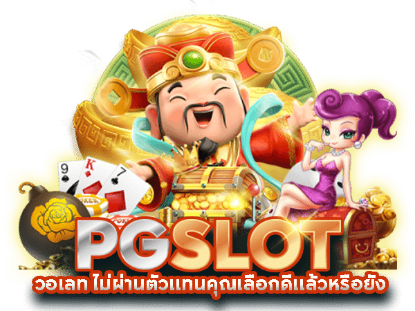 gomo888 เว็บพนันที่ผสานความทันสมัยกับความปลอดภัยระดับสากล